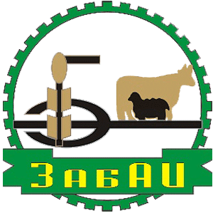 забайкальский аграрный институт