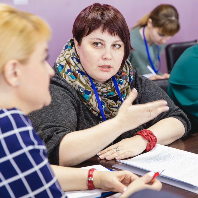 Конкурс забайкальскому краю