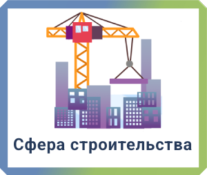 альтернативный текст